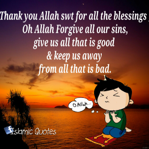 Blessings of Allah (swt)