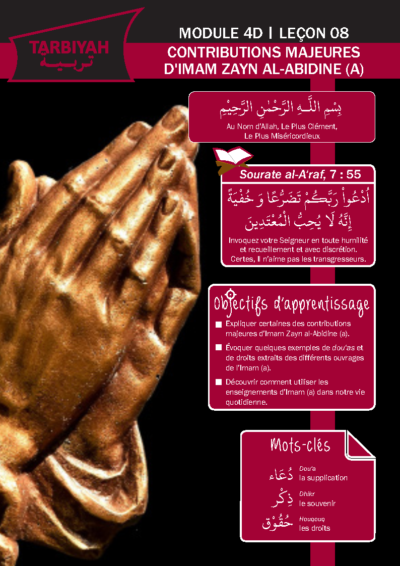 4D08 – Contributions majeures d’ Imam Zayn al- Abidine (a)