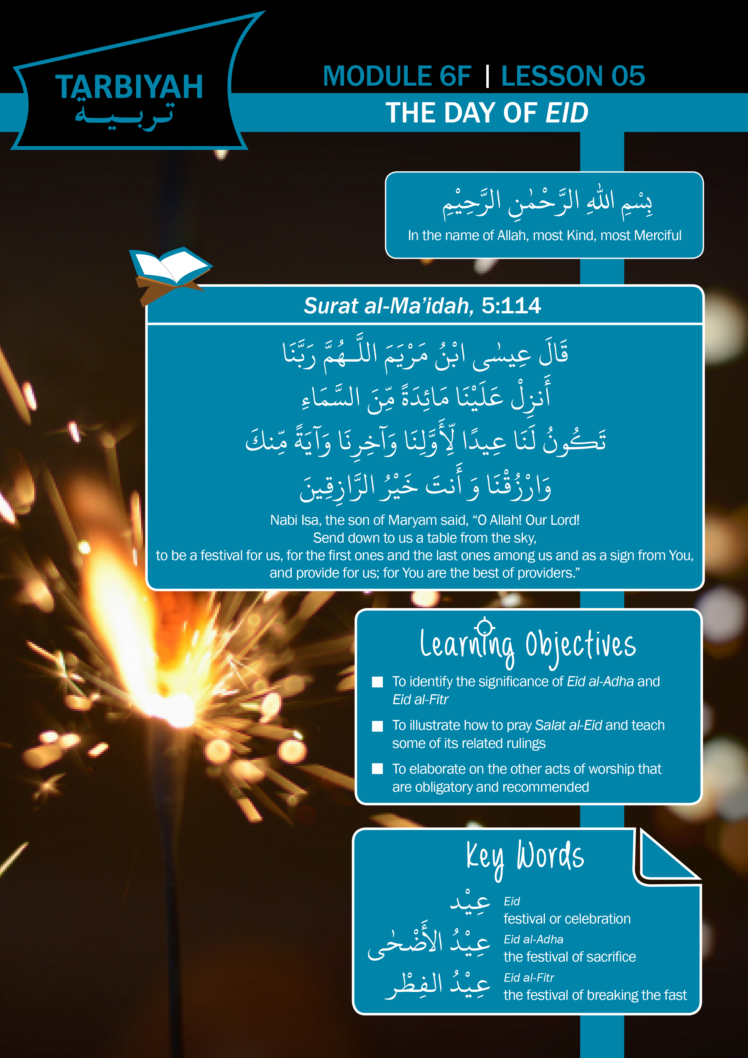 6F05 – THE DAY OF EID