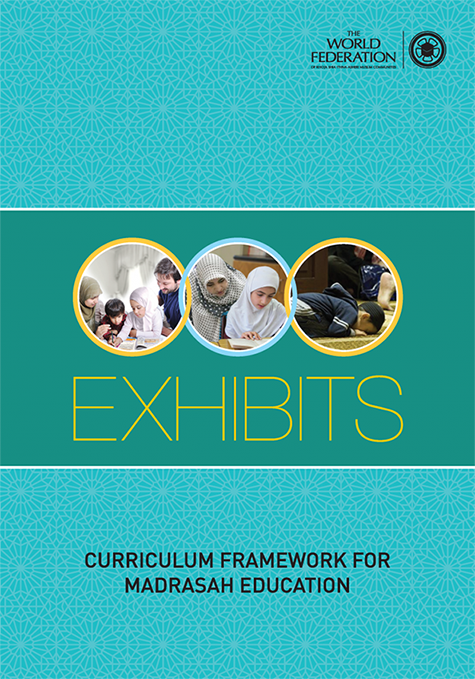 About Tarbiyah MCE About Tarbiyah MCE