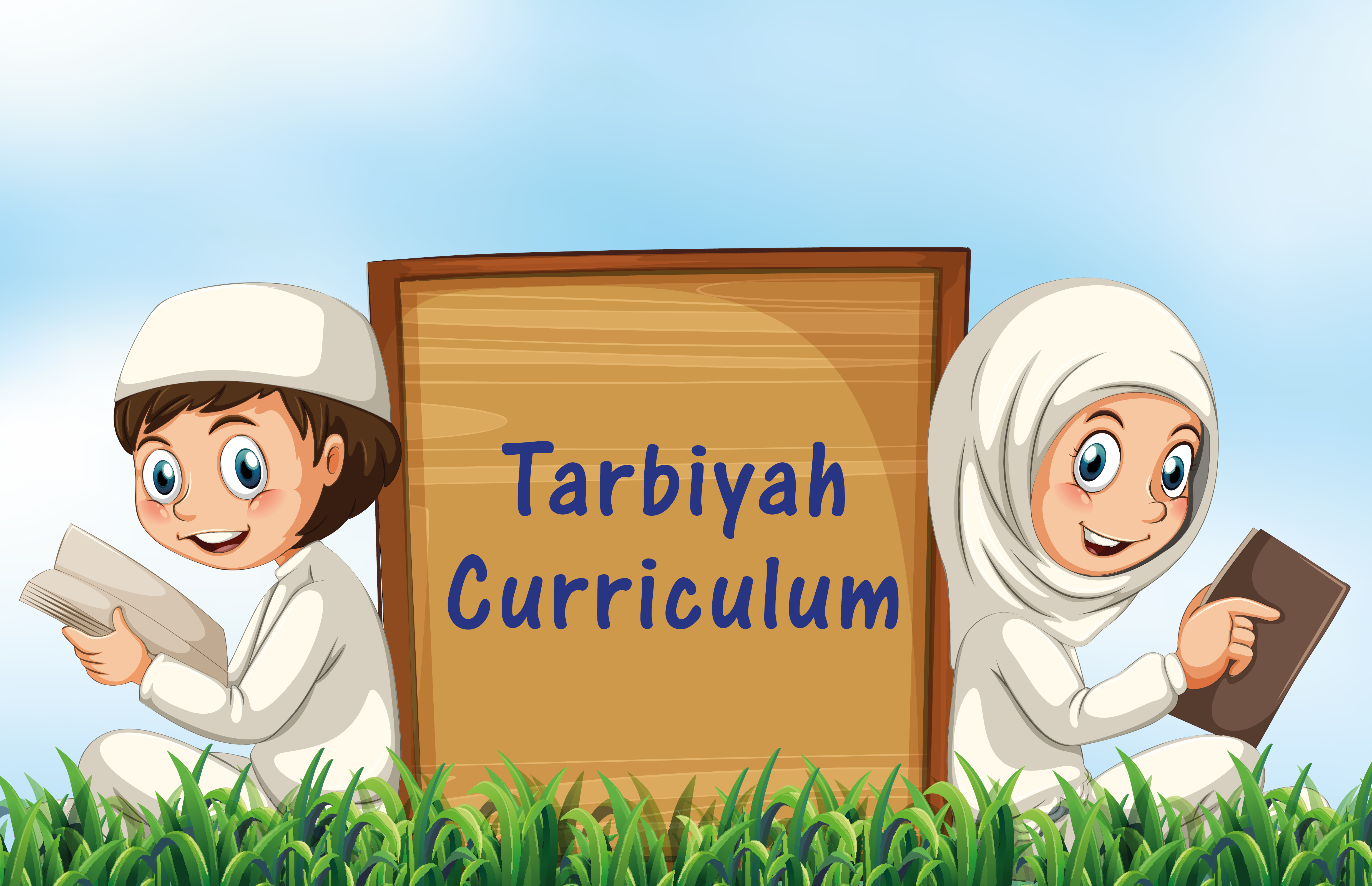 MCE Madrasah Centre Of Excellence MCE Madrasah Centre Of Excellence