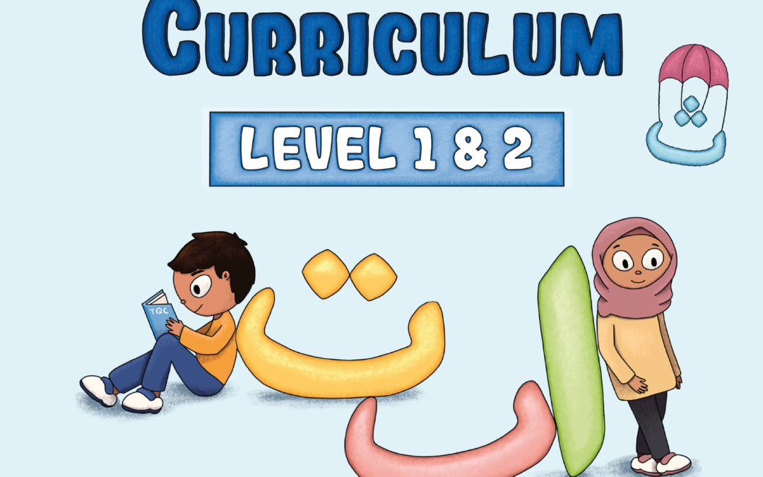 Level 1-2 Alphabet Tracing booklet