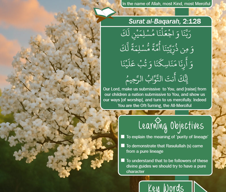 3C02 – THE TREE OF PURITY – 2nd Edition