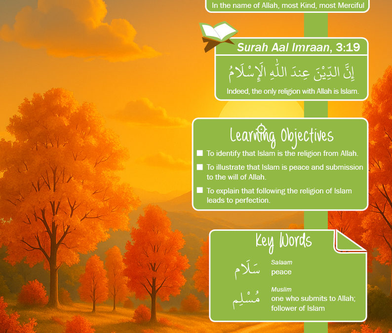 1C05 – ISLAM – 2nd Edition