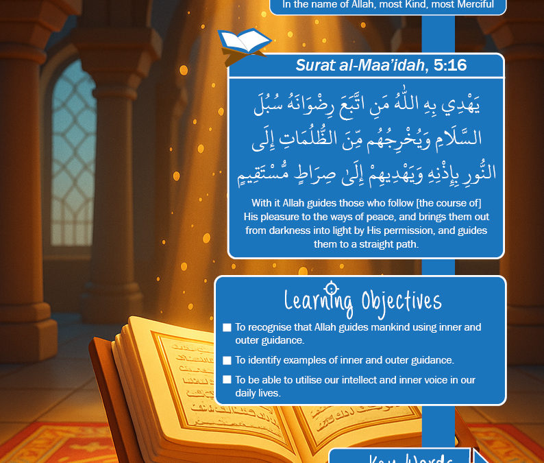 2C02 – INNER GUIDANCE – 2nd Edition